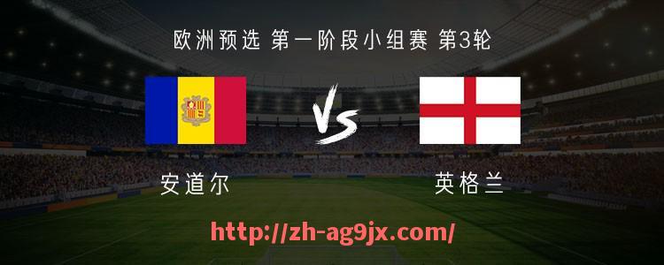 ag9游会-CBA球员看中国足球的真实反应